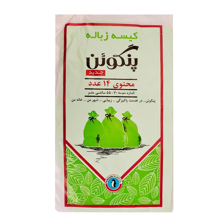 کیسه زباله پنگوئن 14 عددی - بسته 4 عددی Penguin Garbage Bags Type 14 Pack Of 4